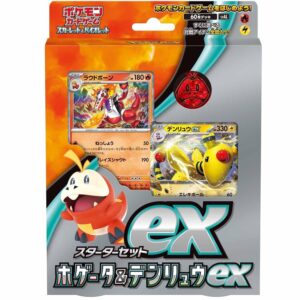 Pokemon Card Game TCG: Starter Set ex Fuecoco & Denryu ex (Japanese)