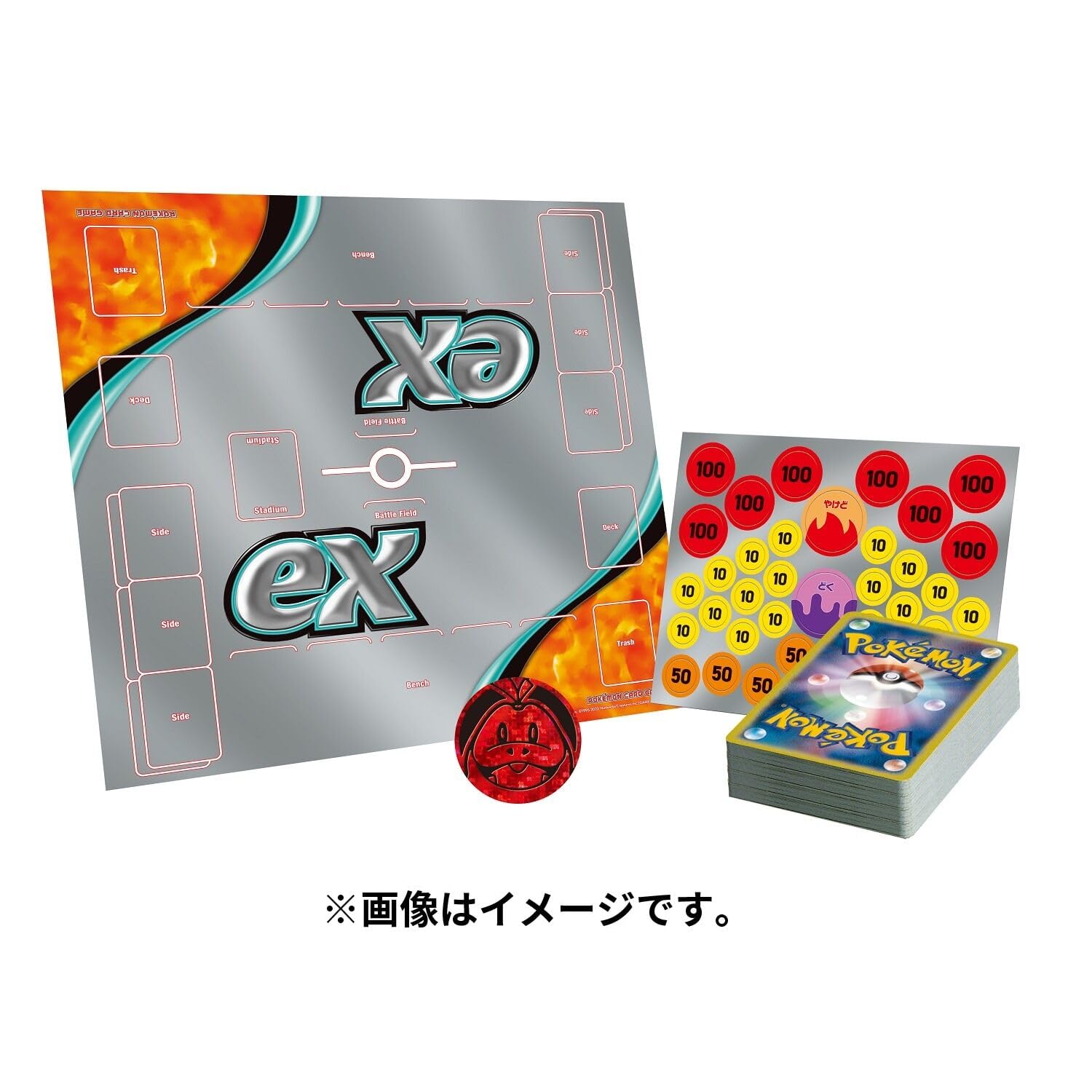 Pokemon Card Game TCG: Starter Set ex Fuecoco & Denryu ex (Japanese)