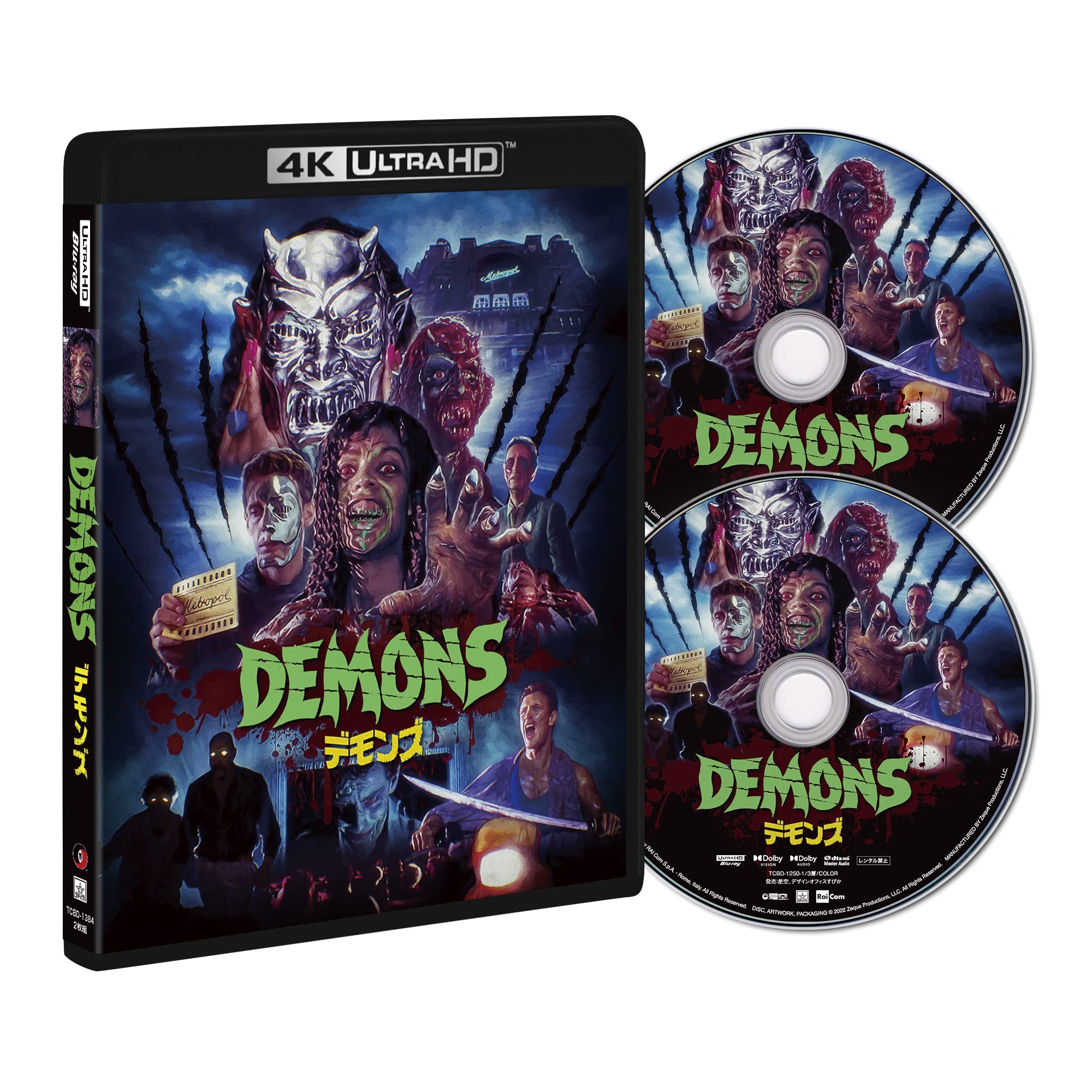 Demons Ultra HD Blu-ray + Blu-ray