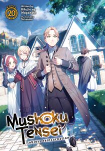 mushoku tensei: jobless reincarnation (light novel) vol. 20