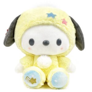 wetacmof 8in kawaii cute plush soft yellow dog cute cartoon stuffed animals toy doll gift for kids and fans