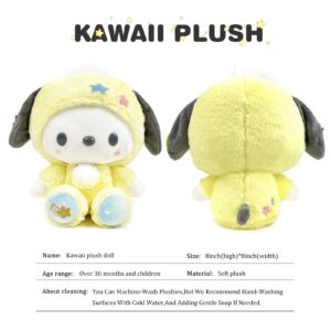 Wetacmof 8in Kawaii Cute Plush Soft Yellow Dog Cute Cartoon Stuffed Animals Toy Doll Gift for Kids and Fans