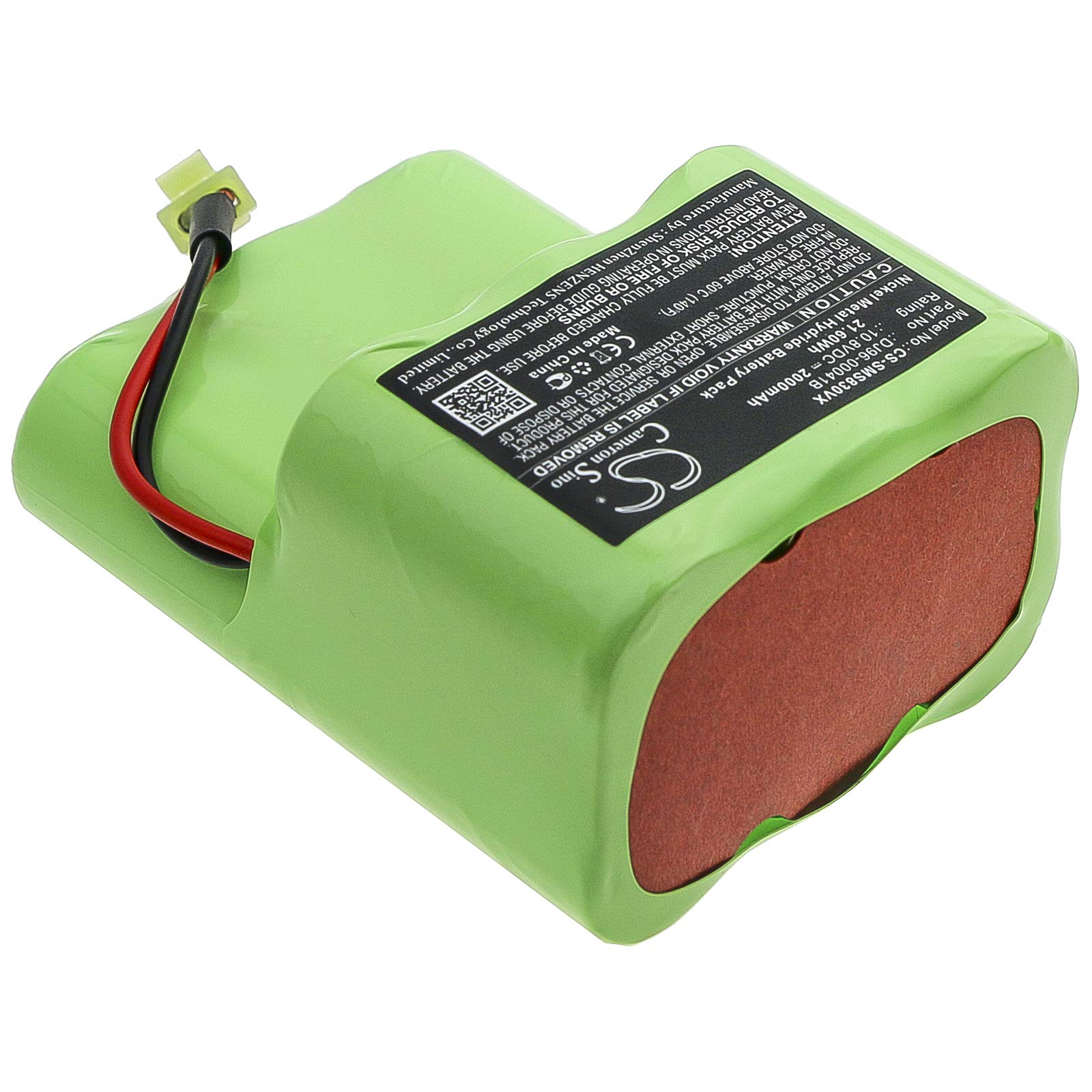 Atamarie 2000mAh Battery for SH5051, VCH5050S1W, VCH5051S1S, VC-PS83, VC-PS85