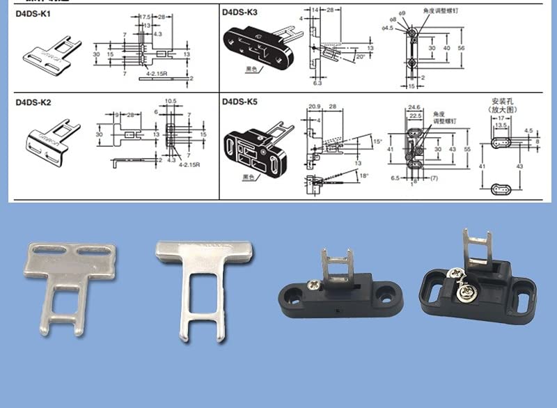 2pcs Safety door key D4DS-K1 D4DS-K2 D4DS-K3 D4DS-K5 latch (D4DS-K5)