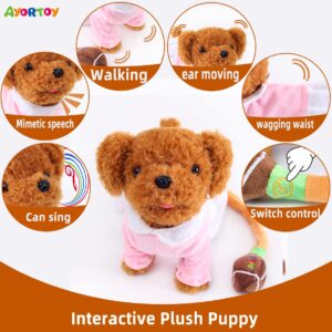 AYORTOY Interactive Plush Toy Teddy Dog, Electronic Stuffed Animal Toy Companion, Walking, Singing, Repeating What You Say, Waist Wagging, Ear Moving, Gift for Girls Kids Toddler, 11.4", Pink