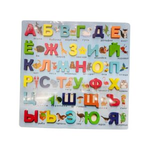 Esquirla Russian Alphabet Jigsaw Words Early Learning Recognition Montessori for Children Kids - Option 1