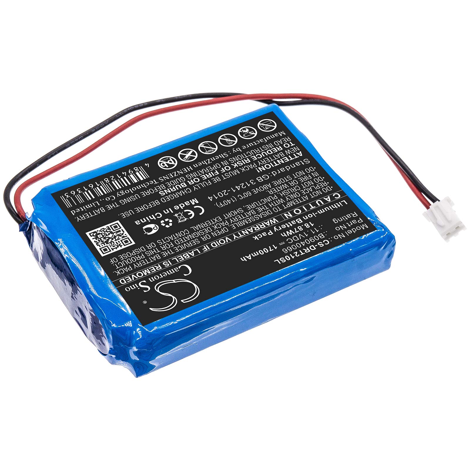 Atamarie (Li-ion/11.1V) Replacement Battery fits DS2100A, DS2100B, DS2100Q