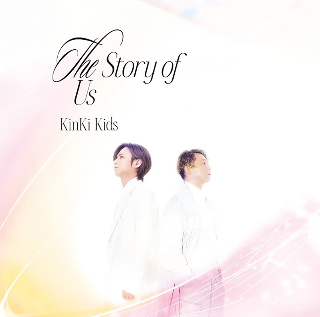 The Story of Us (初回生産限定盤B) (CD+DVD) (特典なし)