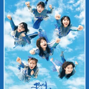 【その他CDショップポストカード付】 BiSH OUT of the BLUE 【 初回生産限定盤 】(2Blu-ray＋3CD)