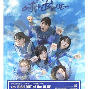 【その他CDショップポストカード付】 BiSH OUT of the BLUE 【 初回生産限定盤 】(2Blu-ray＋3CD)