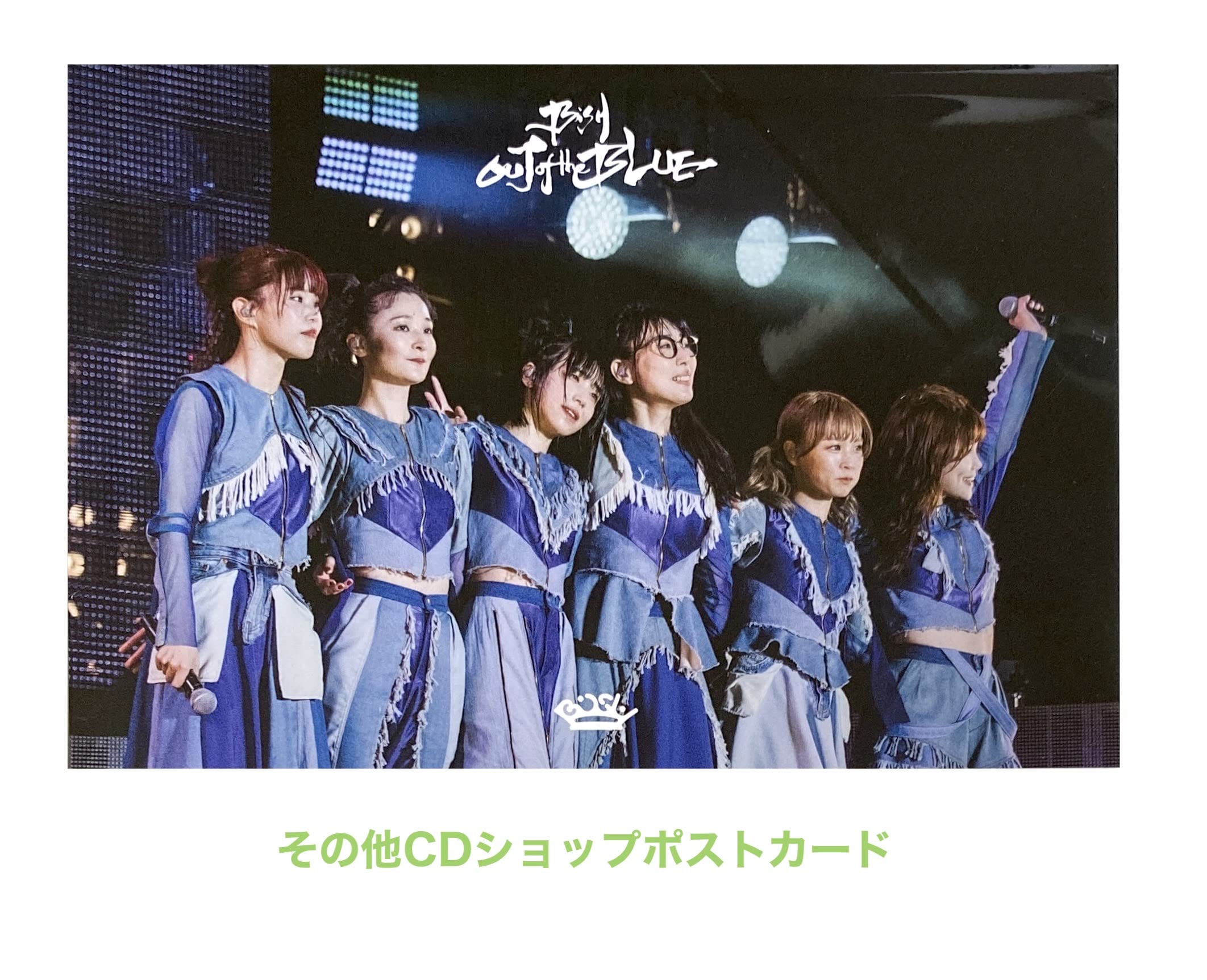 【その他CDショップポストカード付】 BiSH OUT of the BLUE 【 初回生産限定盤 】(2Blu-ray＋3CD)