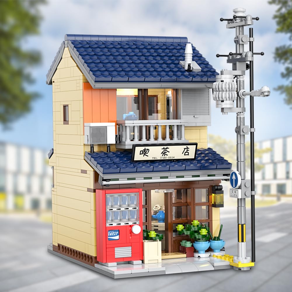 MISINI C66010W Japanese Tea House Building Blocks Set, MOC CaDA Bricks Street View House Building Kit with Lighting Set, Awesome Building Toys Gift for Kids and Adults, New 2023 (1200 pcs)