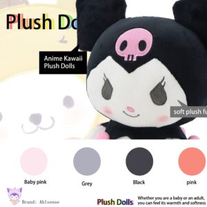 10" Cute Anime Plush Doll,Kawaii Cartoon Stuffed Plushie Toy,Gift for Children Girls Fans (Pink)