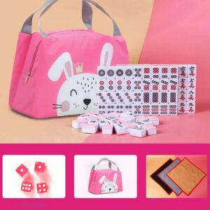 TWBTC 26MM Chinese Mini Mahjong Tiles Set 144 Melamine Tiles 1.02"(26mm) with Portable Travel Handbag Complete Mahjong Game Set - (Majiang, 中国麻将)