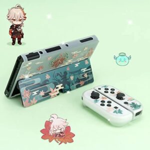 ENFILY Cute Genshin Impact Kaedehara Kazuha Case Compatible with Nintendo Switch OLED, Dockable Case Cover, Ergonomic Soft TPU Grip Case for Joycon, Sparkle Skin Set