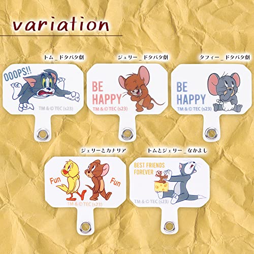 イングレム Inglem Tom and Jerry/Strap Holder/Jerry and Canary IJ-WSTH1S/TJ34