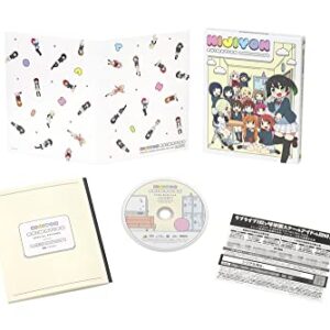 Nijiyon Anime Blu-ray Box, Special Limited Edition