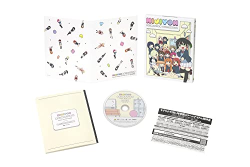 Nijiyon Anime Blu-ray Box, Special Limited Edition