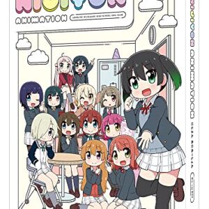 Nijiyon Anime Blu-ray Box, Special Limited Edition