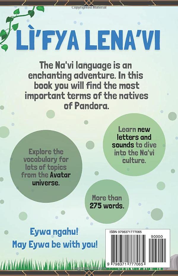 Na'vi - English Dictionary | Avatar Language Learning: Speak like a native from Pandora | More than 275 words | Bilingual and Illustrated | For Kids and Adults