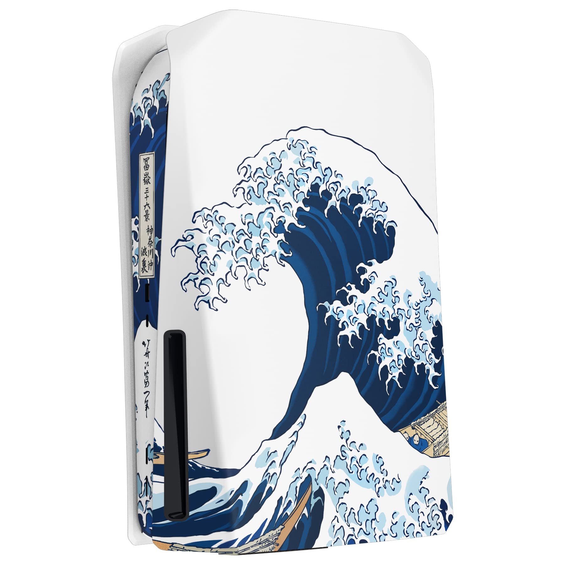 eXtremeRate eXcover The Great Wave Top Bottom Cover Compatible with ps5 Console Disc Edition, Replacement Faceplate Backplate Shell Skin Compatible with ps5 Console Disc Version - Console NOT Included