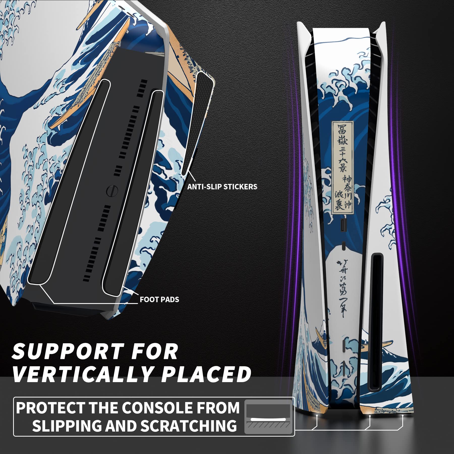 eXtremeRate eXcover The Great Wave Top Bottom Cover Compatible with ps5 Console Disc Edition, Replacement Faceplate Backplate Shell Skin Compatible with ps5 Console Disc Version - Console NOT Included