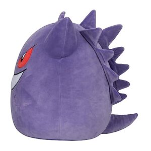 Pokemon Squishmallow Gengar Series 1, Plush, 50 cm