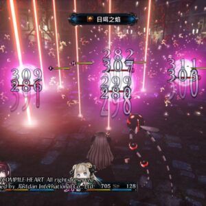 Death end re;Quest 2 (Chinese Subs)