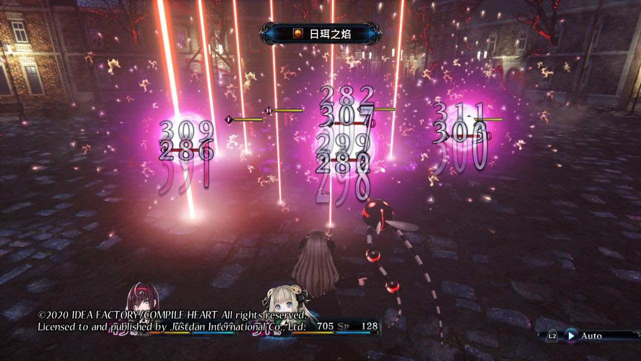 Death end re;Quest 2 (Chinese Subs)