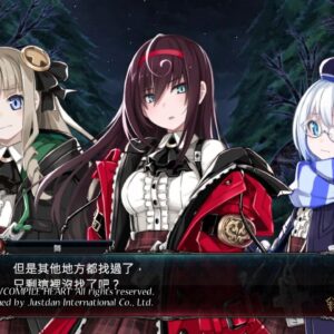 Death end re;Quest 2 (Chinese Subs)