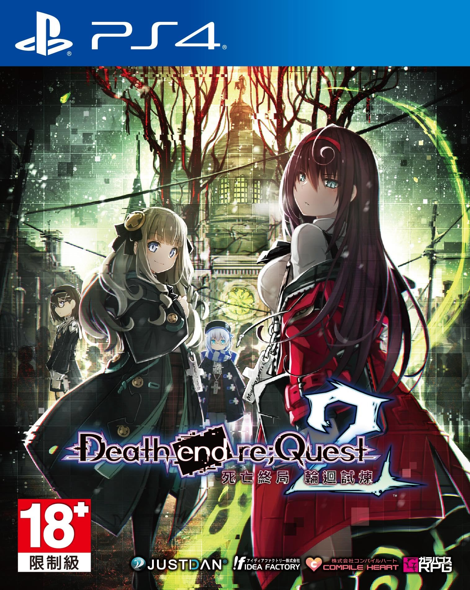 Death end re;Quest 2 (Chinese Subs)