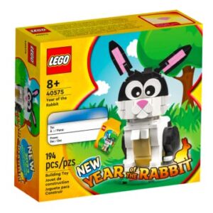 LEGO Year of The Rabbit 40575