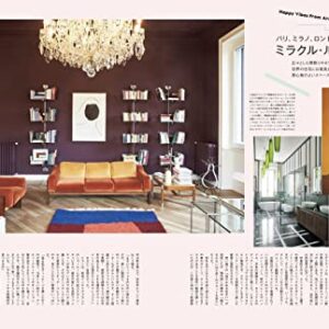 GINZA(ギンザ) 2023年 3月号[クリエイターが住むお部屋] Print Magazine – February 10, 2023