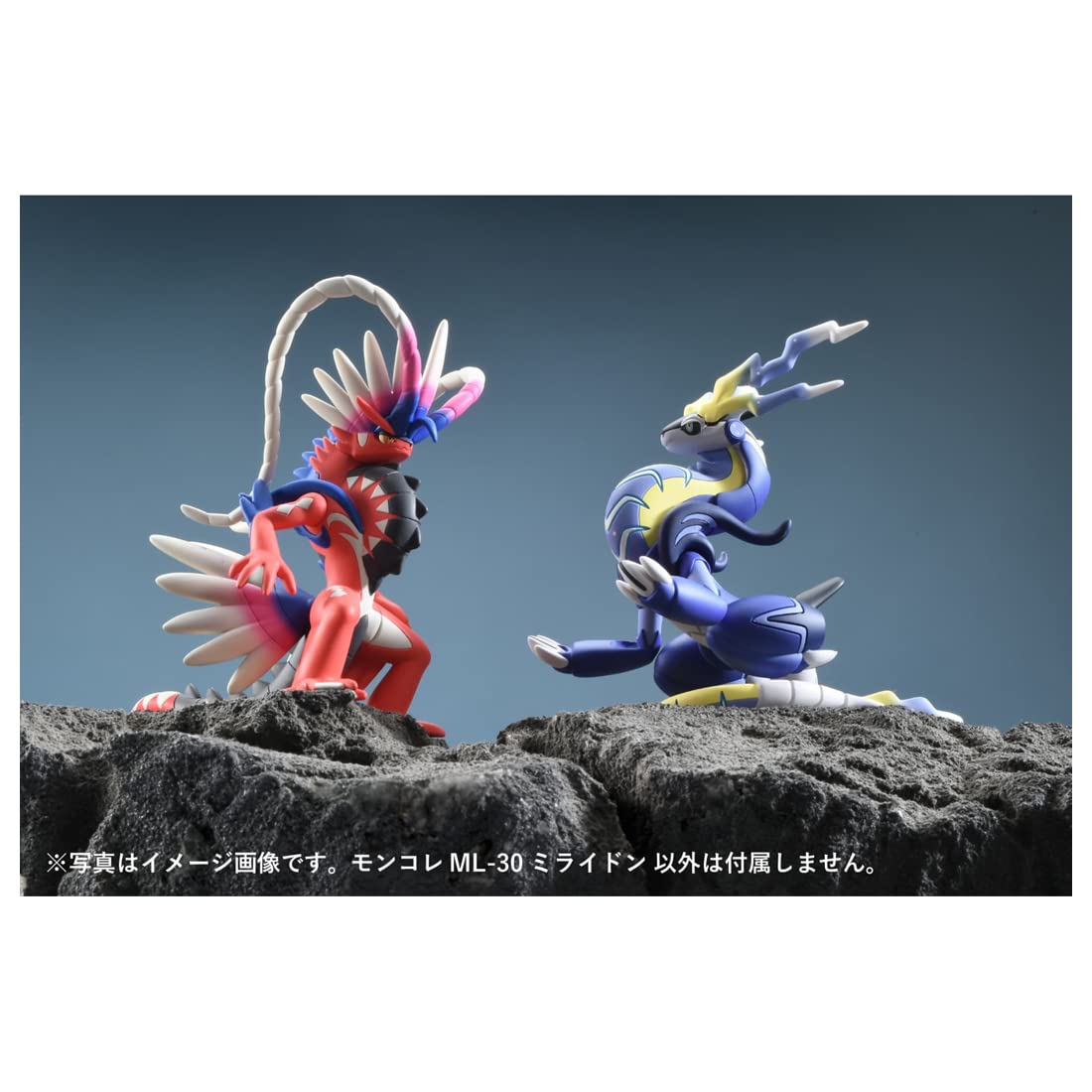 Takara Tomy ML-30 Miraydon Pokemon Moncolle