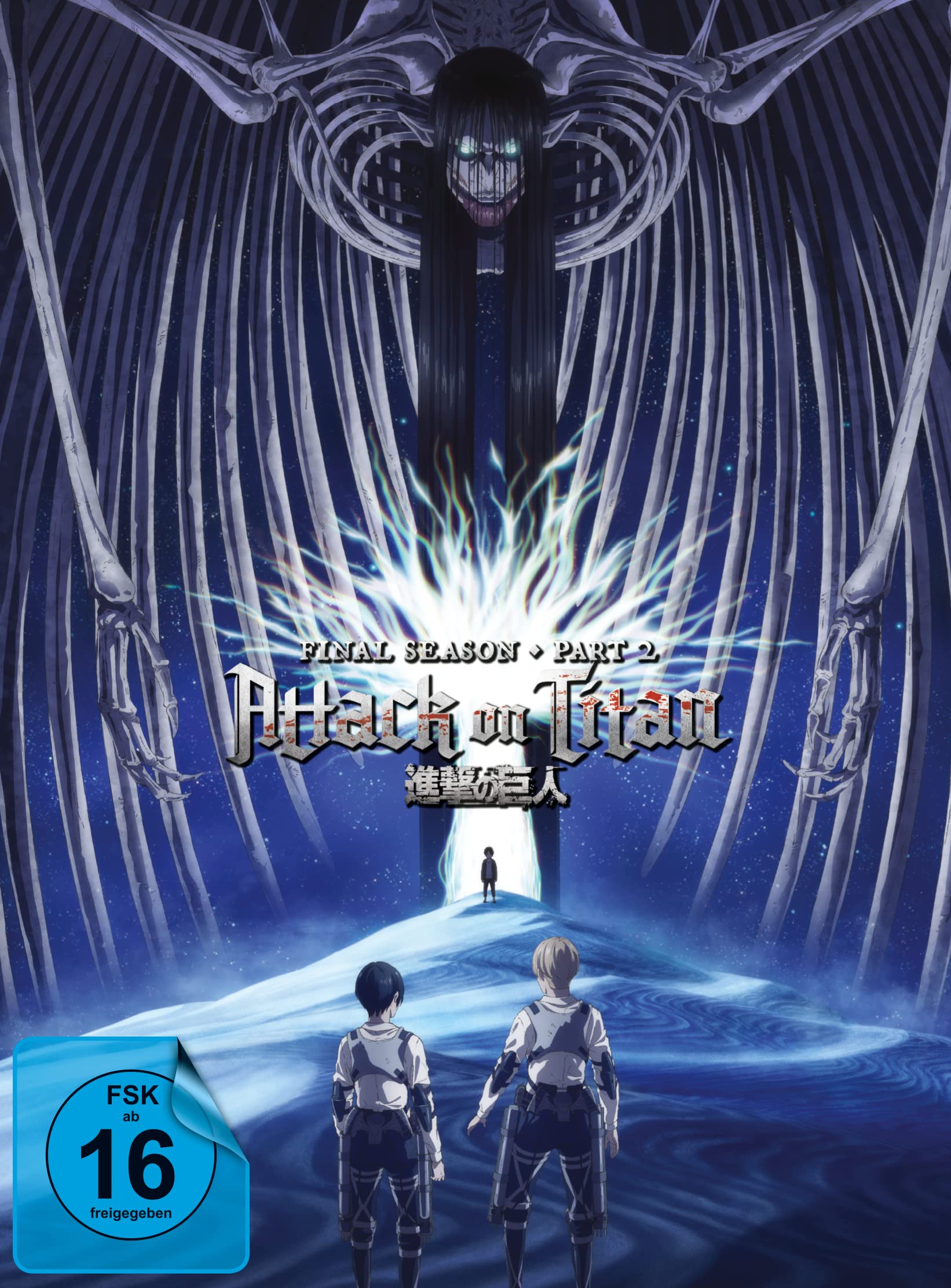 Attack on Titan Final Season - Staffel 4 - Vol.4 [Blu-ray]