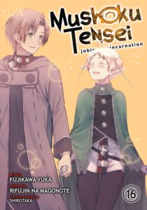 mushoku tensei: jobless reincarnation vol. 16