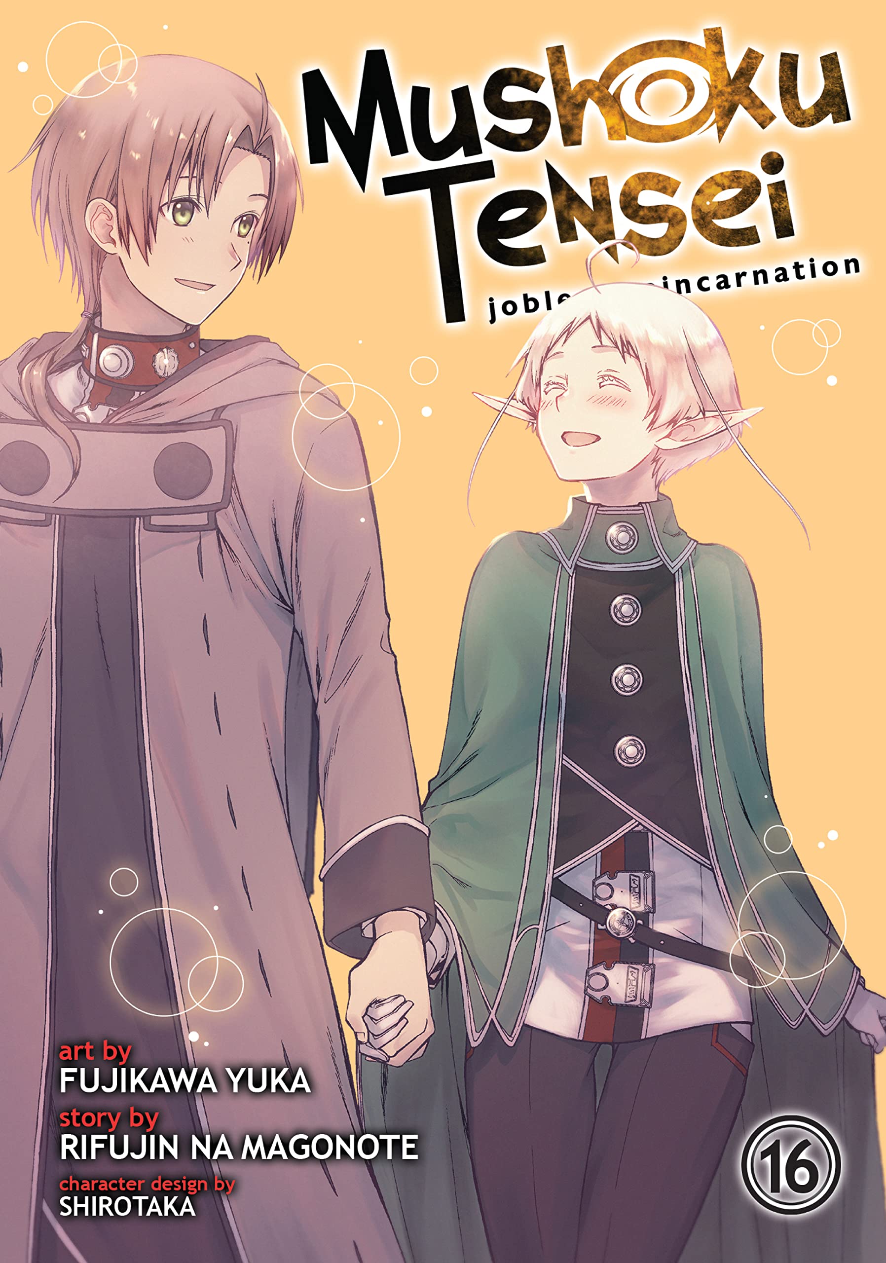 Mushoku Tensei: Jobless Reincarnation Vol. 16