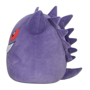 Squishmallows Pokémon 14-Inch Gengar Plush - Add Gengar to Your Squad, Ultrasoft Stuffed Animal Medium Plush, Official Kelly Toy Plush (SQPK00004)