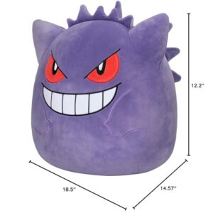 Squishmallows Pokémon 14-Inch Gengar Plush - Add Gengar to Your Squad, Ultrasoft Stuffed Animal Medium Plush, Official Kelly Toy Plush (SQPK00004)