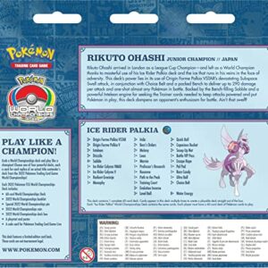 Pokemon TCG Rikotu Ohashi 2022 World Championships Deck