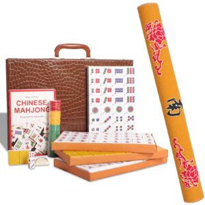 GUSTARIA Chinese Mahjong Set, with X-Large 144 Numbered Melamine Yellow Tiles, 2 Spare Tiles, 6 Dice and a Wind Indicator, Carrying Travel Case with English Instruction, Mahjong Mat (Yellow)