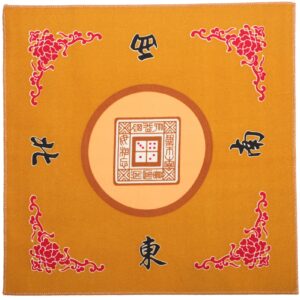 GUSTARIA Chinese Mahjong Set, with X-Large 144 Numbered Melamine Yellow Tiles, 2 Spare Tiles, 6 Dice and a Wind Indicator, Carrying Travel Case with English Instruction, Mahjong Mat (Yellow)