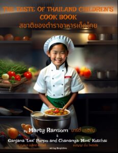 the taste of thailand children's cookbook