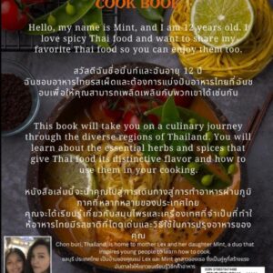 The Taste of Thailand Children's Cookbook