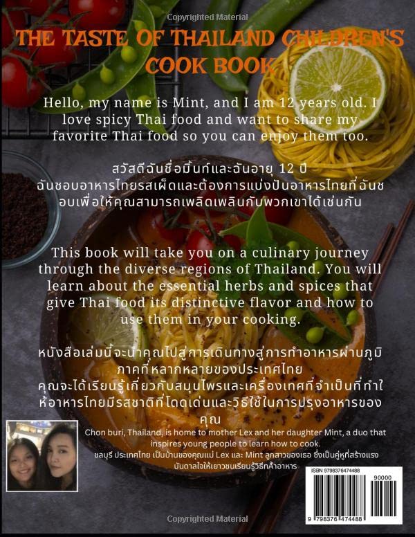 The Taste of Thailand Children's Cookbook