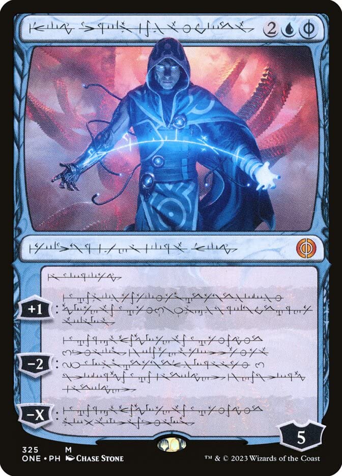 Magic: the Gathering - Jace, The Perfected Mind (325) - Showcase - Phyrexian - Phyrexia: All Will Be One