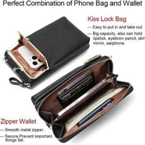 2023 Newest Phone Bag Purses, PU Leather Crossbody Wallet Purse With Phone Pocket, Travel Cell Phone Shoulder Bags For Women.