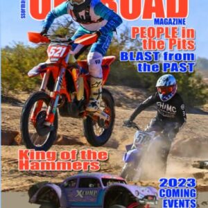 S&S Off Road Magazine March 2023 Book Version: Off road racing, dirt bikes, quads, UTVs, SXS, 4WDs, Trucks, desert racing and automotive fun (S&S Off Road Magazine Book Series)