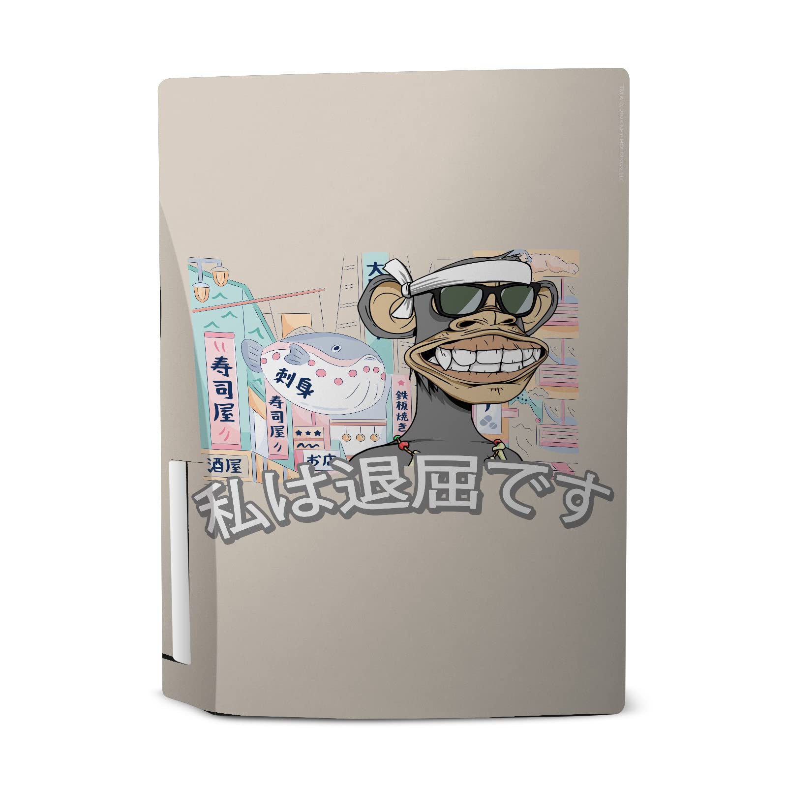 Head Case Designs Officially Licensed Bored of Directors APE #2585 Art Vinyl Faceplate Sticker Gaming Skin Decal Cover Compatible with Sony Playstation 5 PS5 Disc Edition Console