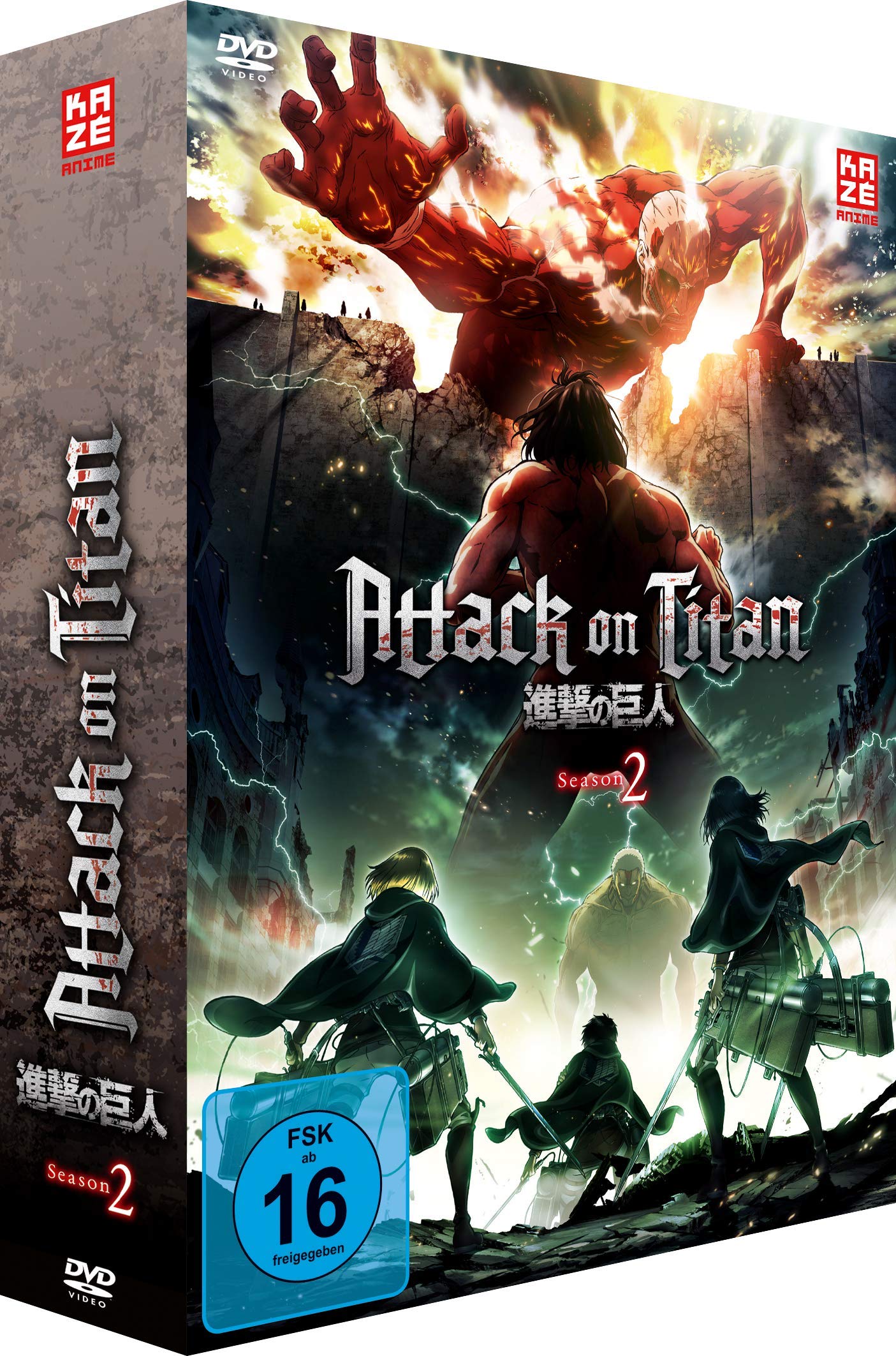 Attack on Titan - Staffel 2 - Gesamtausgabe - [Blu-ray]